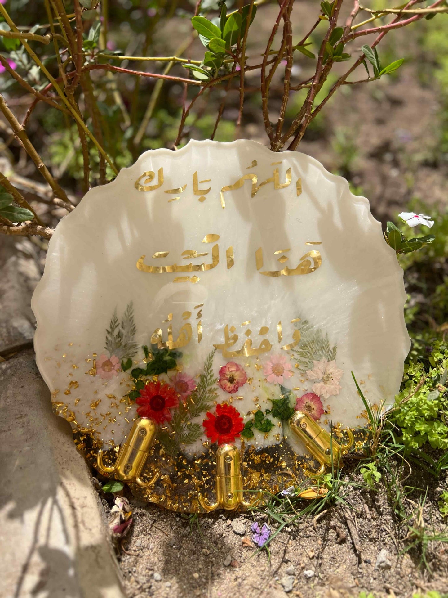 Elegant Wall Décor with Key Holder