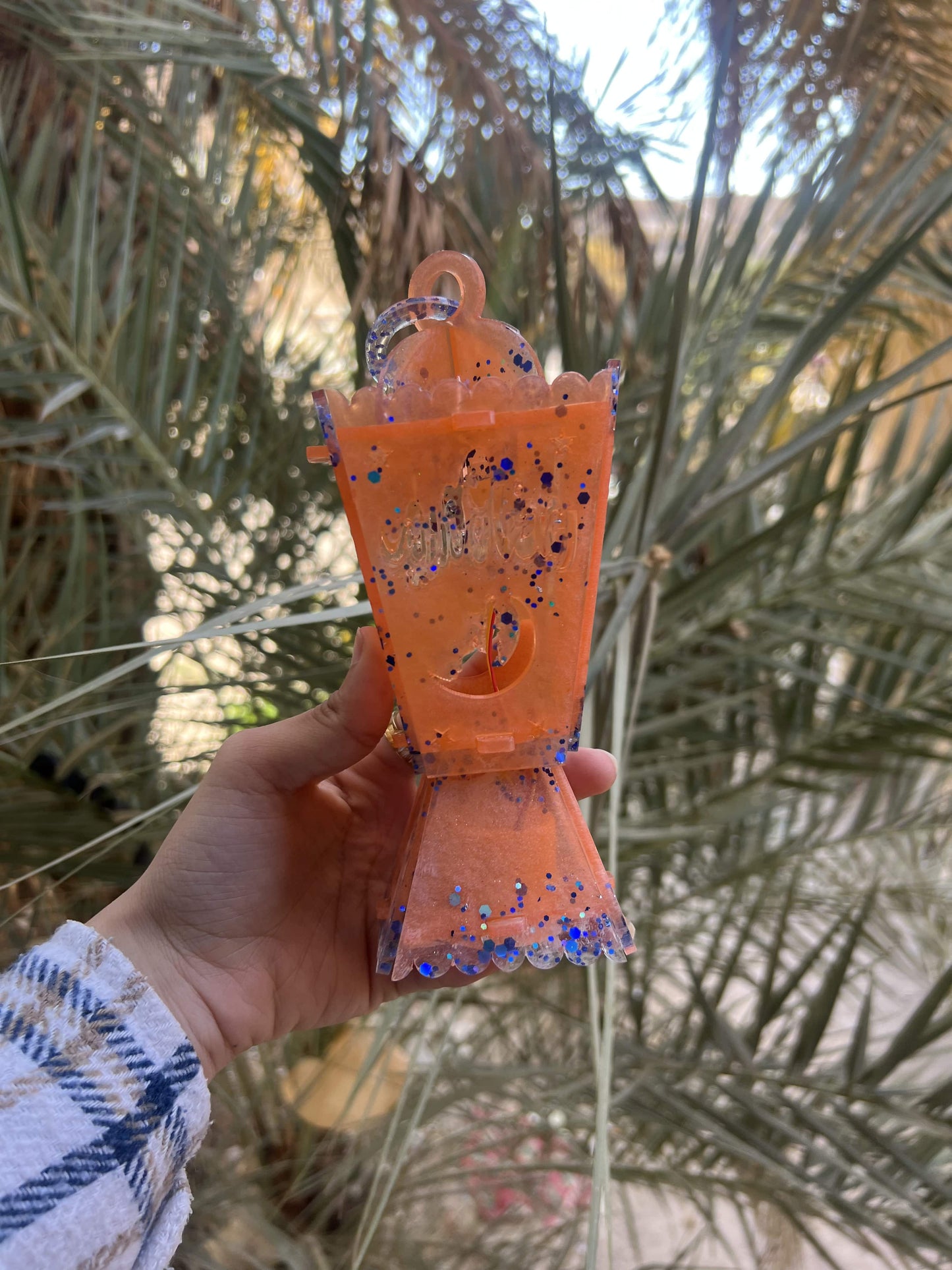 Ramadan Lantern (Fanous) – Handmade Resin, Custom Colors